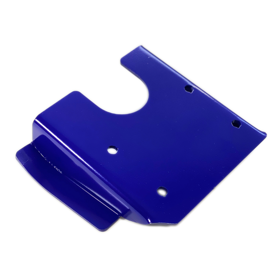 YAMAHA RAPTOR 125 / 250 ROTOR GUARD